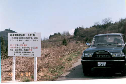 ランクル9