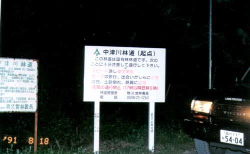 ランクル10