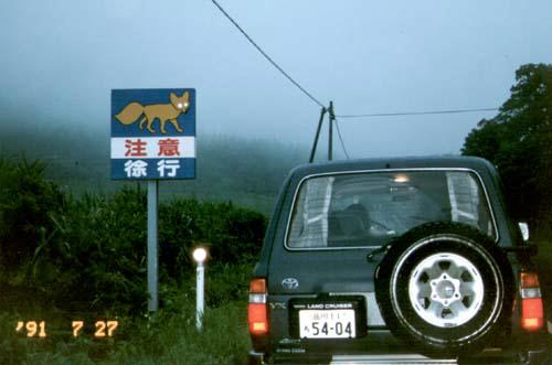 ランクル14