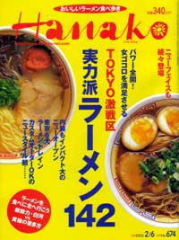 �g����������