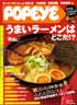 �o�n�o�d�x�d