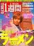 TOKYO��T��