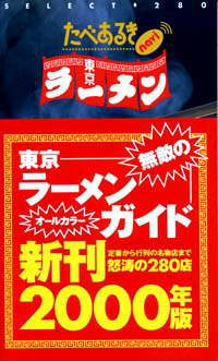 ���ׂ��邫Navi�������[����